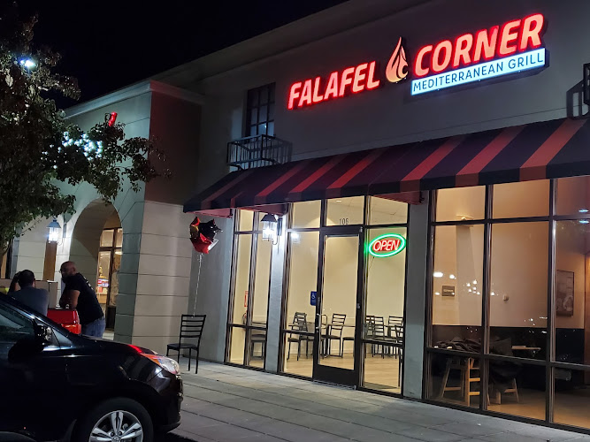Falafel Corner
