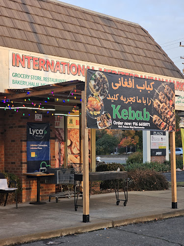 International Mediterranean Market & Restaurant