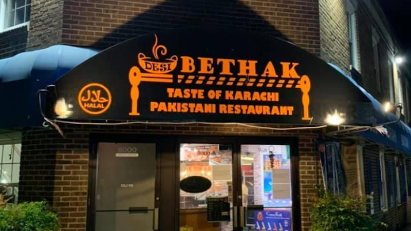 Desi Bethak