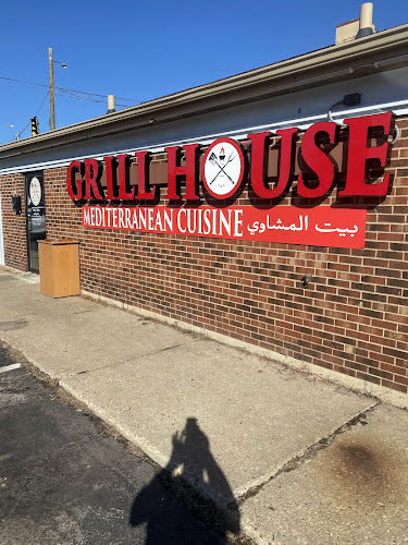 GRILL HOUSE