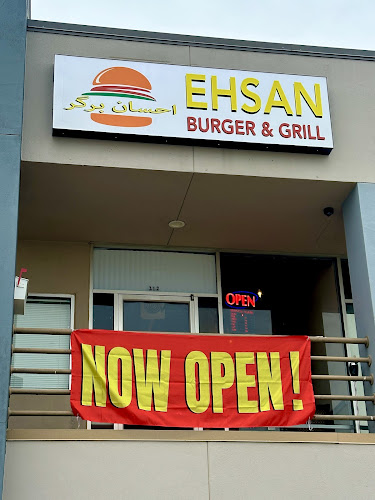 Ehsan Burger-احسان برگر