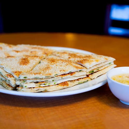 China Islamic Restaurant 清真马家馆