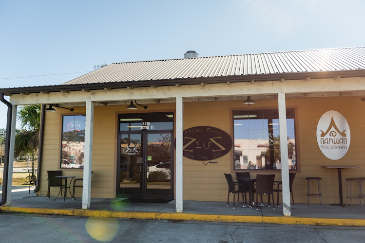 ZEUS YOUNGSVILLE EXPRESS