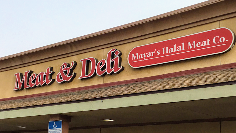 Mayars Halal Meat & Grill