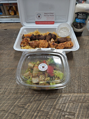 Belad Al Sham Mid East Market